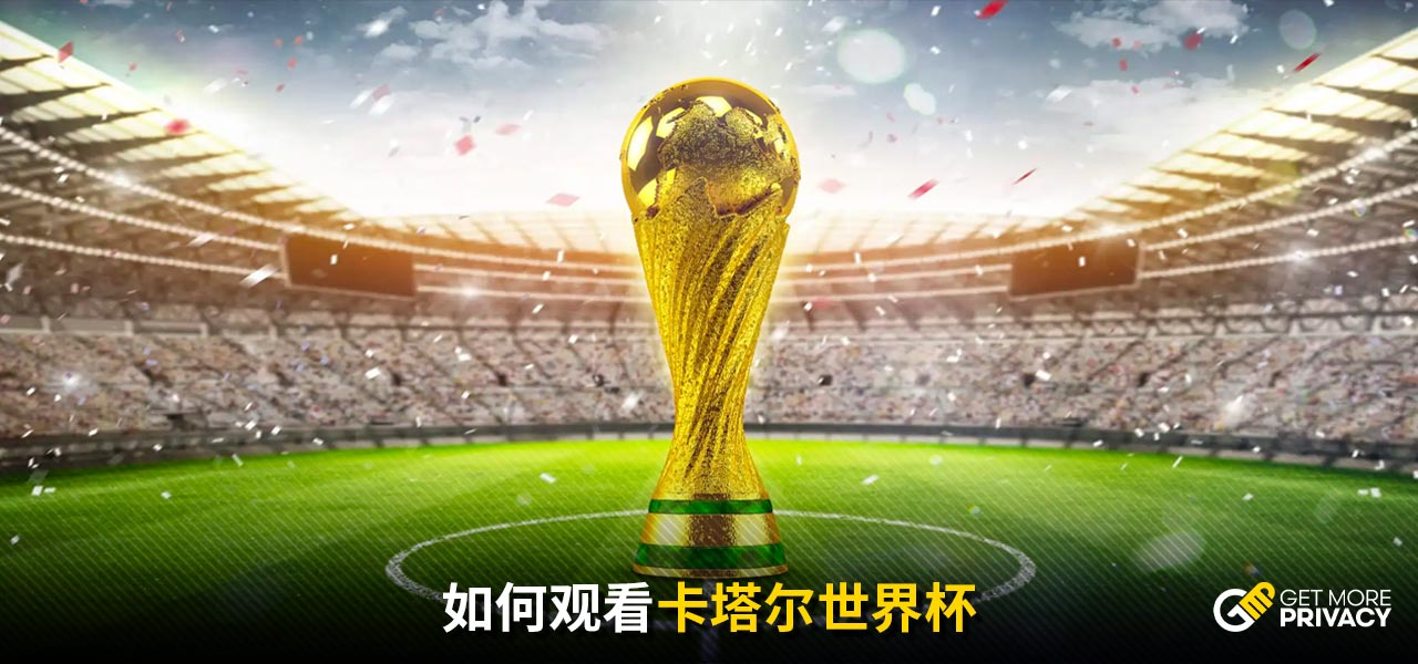 这样的环境